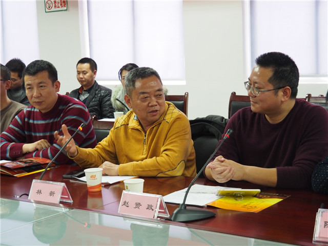 走進(jìn)東辰、多方共融、攜手共進(jìn)