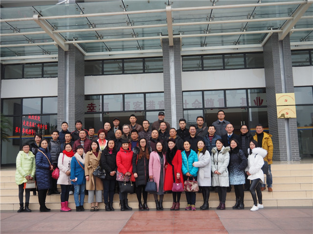 走進(jìn)東辰、多方共融、攜手共進(jìn)