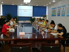 涪城區(qū)政協(xié)黨組書記、主席張曉豐率隊走進東辰集團