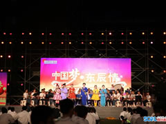 四川在線：“中國夢 東辰情” 綿陽東辰國際學(xué)校初中部第十一屆校園藝術(shù)節(jié)文藝展演