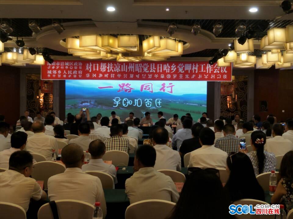 20170704152338_4893.jpg 20170704152338_4893.jpg