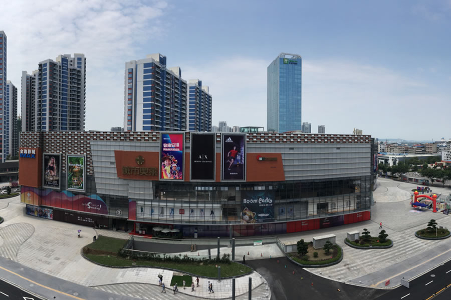 綿陽(yáng)市東辰永興房地產(chǎn)開(kāi)發(fā)有限公司