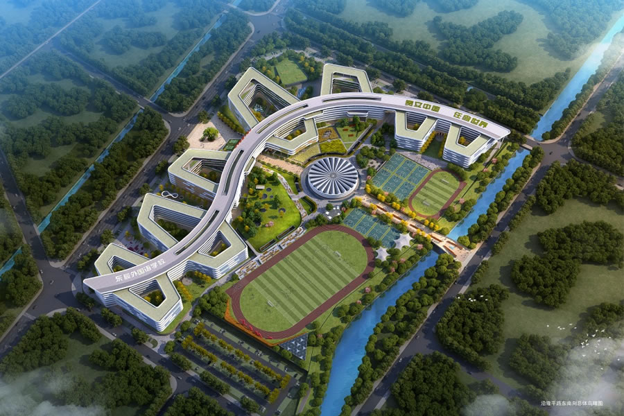 綿陽(yáng)東辰教育投資有限公司