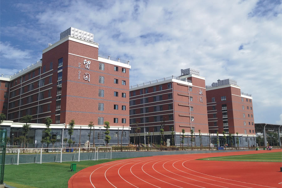 綿陽東辰國際學(xué)校（總校）