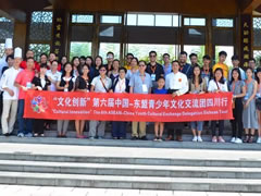 【東盟十國】老外也來中壩打醬油，江油美食DIY好吃到不想走