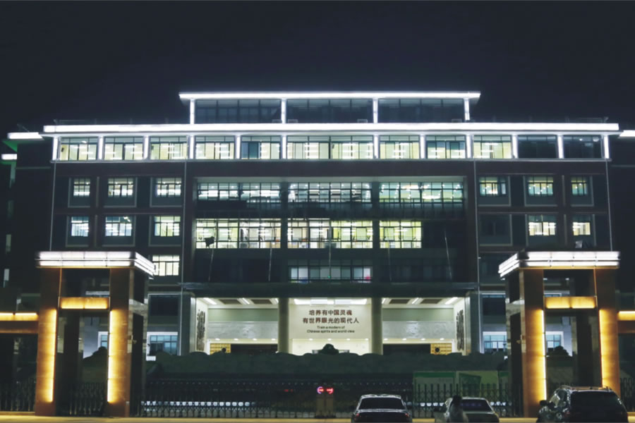 四川東辰教育管理集團有限公司