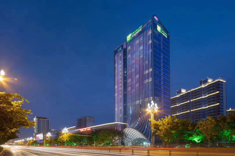 綿陽高新區(qū)智選假日酒店有限公司