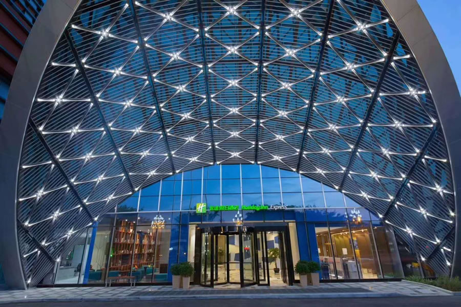 綿陽高新區(qū)智選假日酒店有限公司