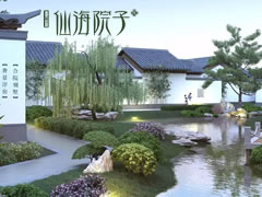 院有萬象，曲徑通幽處遇見花開