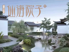 插花|美學修行，院得時光不被輕擾