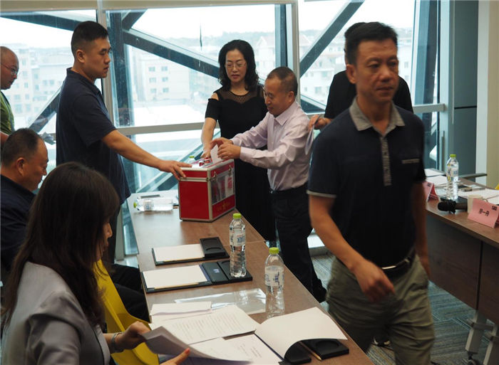 東辰集團(tuán)2017股東大會(huì)