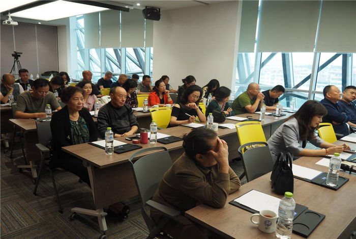 東辰集團(tuán)2017股東大會(huì)