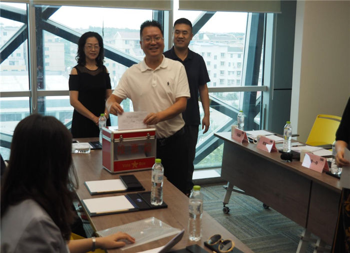 東辰集團(tuán)2017股東大會(huì)