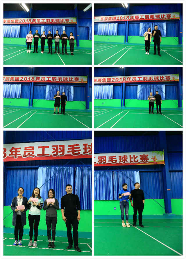 激情飛揚 誰羽爭鋒