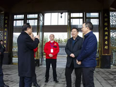 阿壩州考察團(tuán)到訪清香園