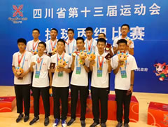 【東辰榮耀·排壇天驕】東辰學(xué)子陳柏良入選國家隊，尹泓皓、譚學(xué)磊、譚鑫祎、劉欣沂入選省隊