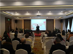 東辰集團(tuán)慶“三八”婦女節(jié)健康知識講座