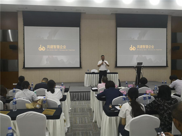 趙賢政總經(jīng)理作培訓(xùn)總結(jié)