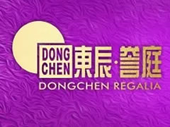 東辰·譽(yù)庭 | 城市中軸/荷蘭銘著，7月13日榮耀開盤！