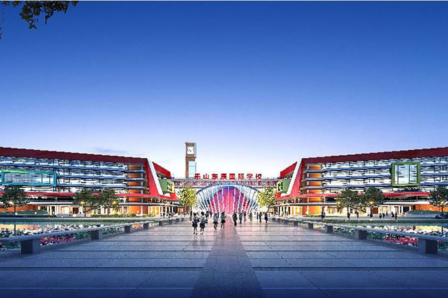 樂(lè)山東辰國(guó)際學(xué)校