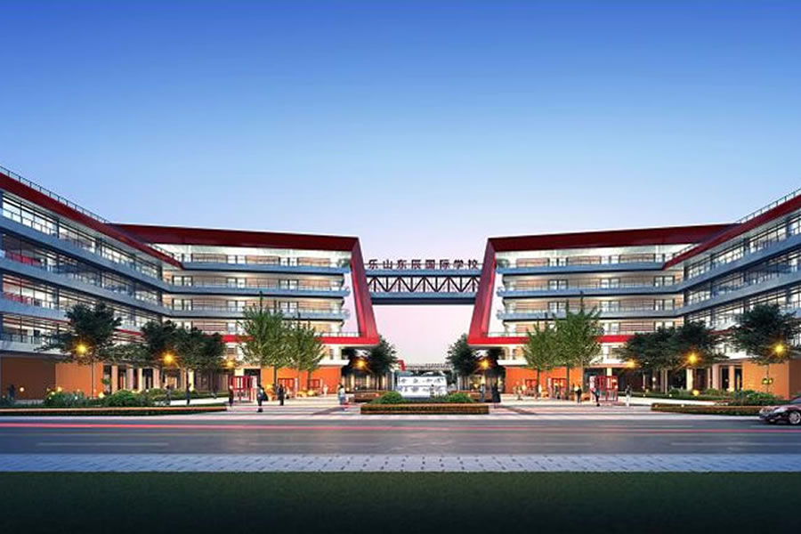 樂(lè)山東辰國(guó)際學(xué)校