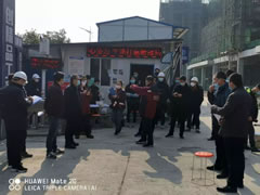 東辰·瀾悅通過(guò)復(fù)工防疫工作檢查，營(yíng)銷(xiāo)中心于2月20日恢復(fù)營(yíng)業(yè)！