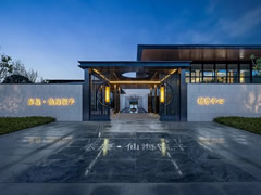 仙海作鄰，枕潮聲入夢(mèng)——東辰·仙海院子 | 藍(lán)海景觀