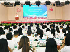 統(tǒng)籌推進(jìn)學(xué)校“三化”發(fā)展 辦好人民滿意教育丨東辰教育2023暑期干部培訓(xùn)會