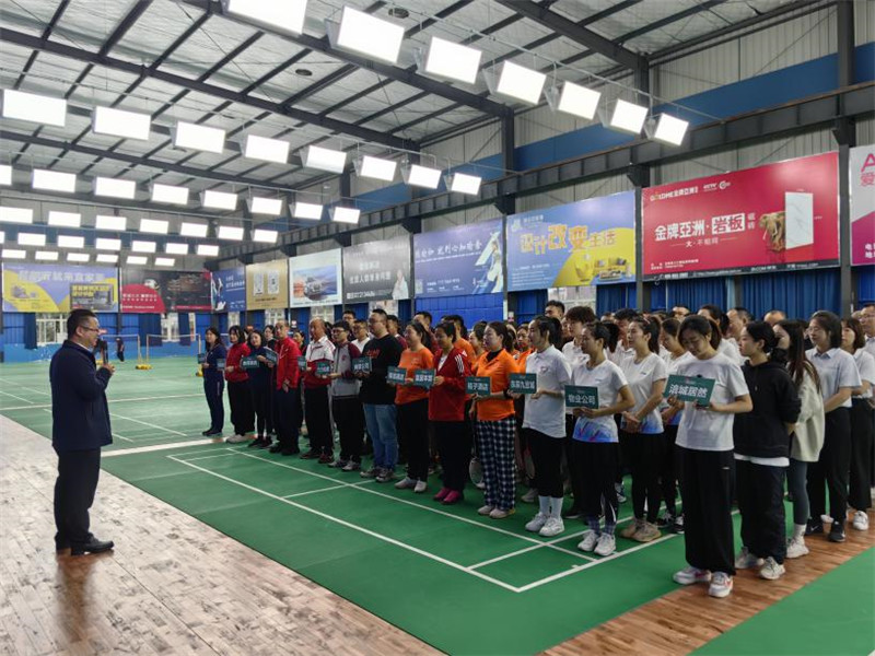 輕羽飛揚(yáng) 一拍精彩——2023年員工羽毛球比賽2.jpg