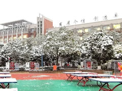 雪景大片出爐｜這是你從未見過的絕美東辰！