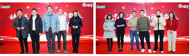 趣味抽獎 分享喜悅2.jpg