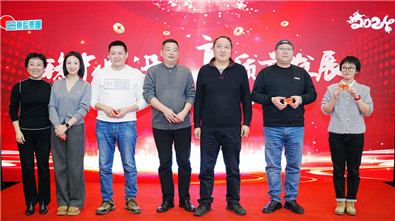 趣味抽獎 分享喜悅6.jpg