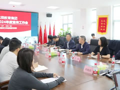 講好東辰故事 擦亮東辰品牌 ｜ 教育集團(tuán)2024年度宣傳交流培訓(xùn)會