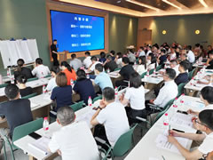 躍遷——東辰集團“創(chuàng)新思維與管理創(chuàng)新”專題培訓