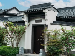 仙海院子 | 小院宜人，養(yǎng)身養(yǎng)心